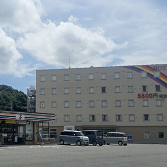 和水町複合施設